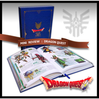 (BOX) หนังสือสารานุกรม DRAGON QUEST 25th ANNIVERSARY หนังสือการ์ตูน มังงะ มือหนึ่ง