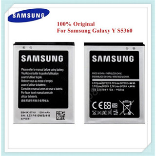 *รับประกันแท้โรงงาน แบตเตอรี่ซัมซุง s5360/Galaxy Y Battery Samsung 5360/Galaxy Y แบตซัมซุง5360 ความจุ1,200 mAh