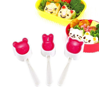 Mold Rice Animal ชุดข้าวลายสัตว์