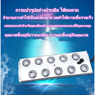 อัลตร้าโซนิค เครื่องทำหมอก 6 and 10 หัวฉีด เครื่องจ่ายไฟแบบกันน้ำ + ทุ่นน้ำและป้องกันการขาดน้ำไฟตก ใช้ในการดูบ่อปลา