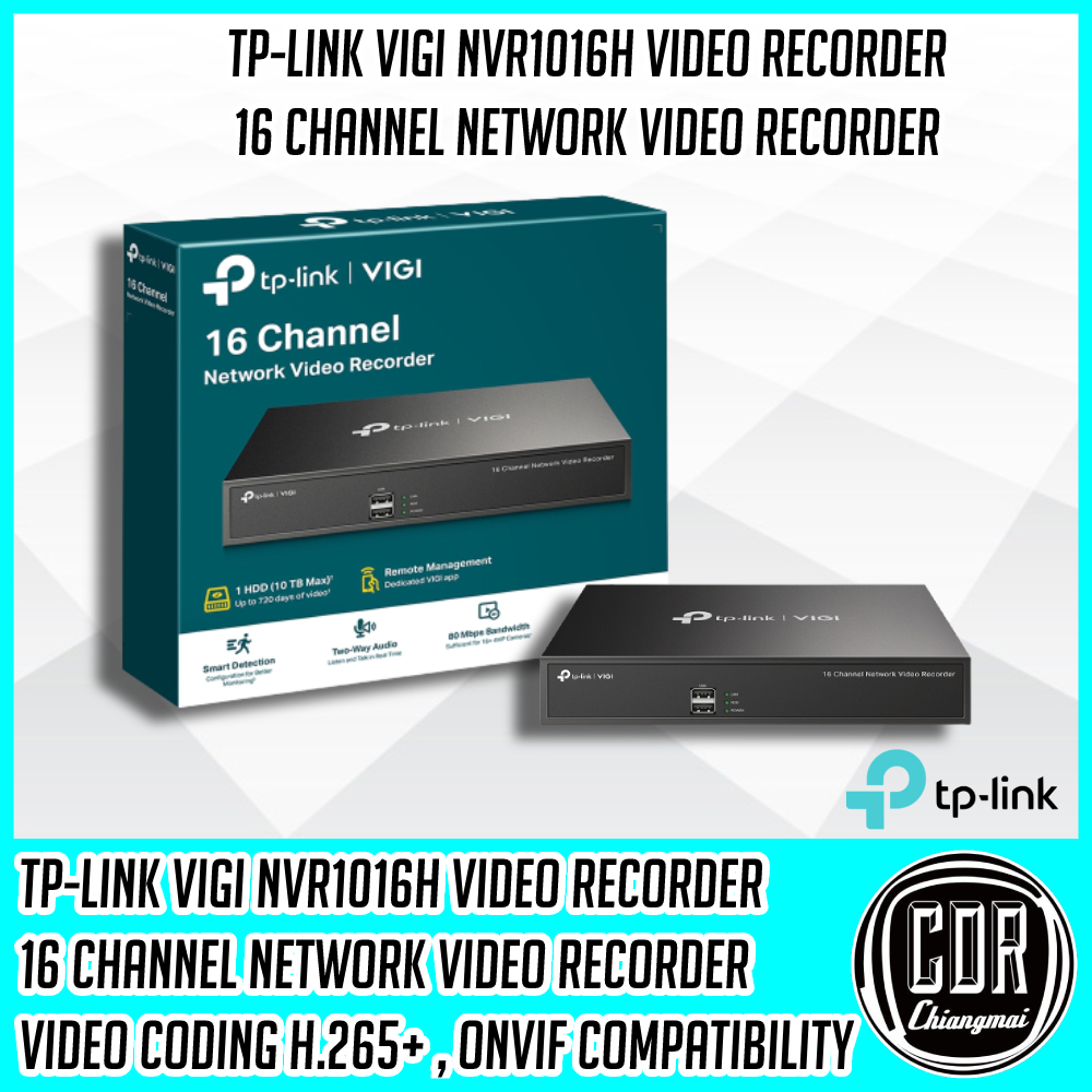 #กล้องวงจรปิด #กล้องวงจรปิดไร้สาย #VIGI #VIGINVR #NVR1016H