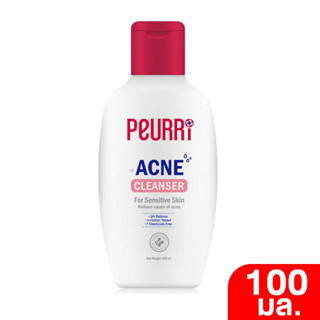 เจลล้างหน้า PEURRi Acne Cleanser สำหรับคนเป็นสิว ผิวมัน ผิวผสม ขนาด 100 ml.