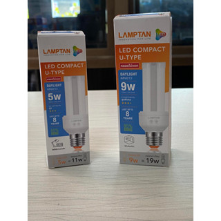 หลอดไฟLed e27 compact U-TYPE 5w,9w Daylight Lamptan มือ 1 พร้อมส่ง