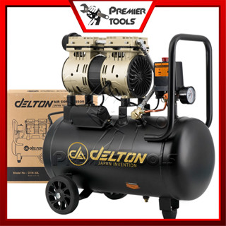 DELTON ปั้มลมออยล์ฟรี ปั้มลม 30 ลิตร 800W รุ่น DTN-30L ปั๊มลม OIL FREE ปั๊มลมเร็ว แรง เสียงเงียบกริบ Air Compressor 30L