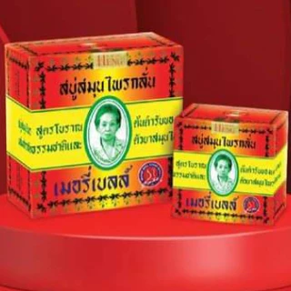 💖มาดามเฮง 12ก้อน 160 กรัม สบู่สมุนไพรกลั่น เมอรี่เบลล์ Merry Bell Original Soap Madame Heng💖