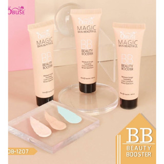 Obuse Magic BB Cream OB1207 บีบีครีม โอบิวซ์