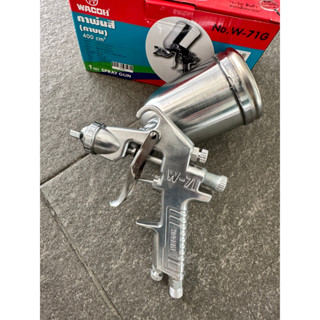 WACOH กาพ่นสี หาพ่นสีถังบน กาพ่นสีหงาย กาพ่นสีกาบน 400 ซีซี. รุ่น W71G ( Spray Gun ) สินค้าพร้อมส่ง