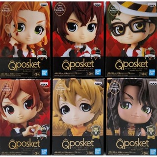 Banpresto Disney twisted wonderland Qpocket น่ารักน่าสะสม ขายยกชุด 6 กล่อง