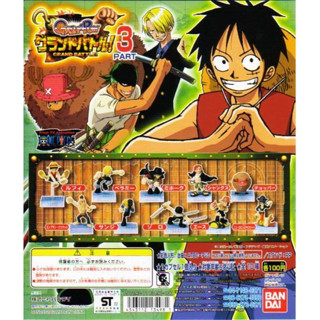 Gashapon Bandai Anime One Piece Grand Battle Part 3 - กาชาปอง บันได อนิเมะ วันพีช แกรนด์ แบทเทิล ชุด 3