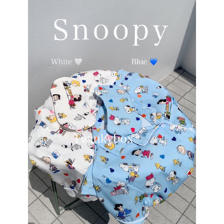 Twinkybox Pajamas | ชุดนอนลาย Snoopy หัวใจ 💙🤍