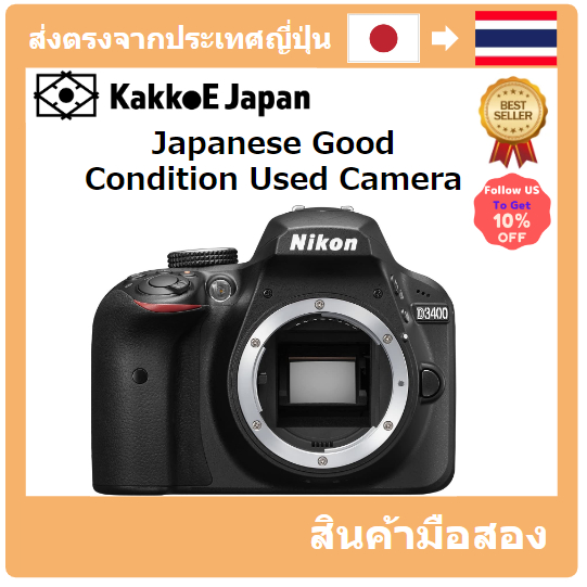 【ญี่ปุ่น กล้องมือสอง】[Japanese Used Camera]Nikon Digital SLR camera D3400 Body Black D3400BK