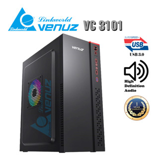 VENUZ ATX Computer Case VC 3101 – Black