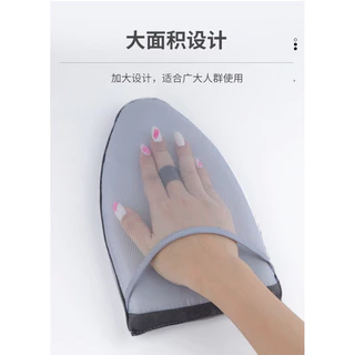 ถุงมือรีดผ้า (PRESSING GLOVE) ถุงมือกันความร้อน แผ่นรองรีดเตารีดไฟฟ้า สําหรับรีดผ้า 1ชิ้น