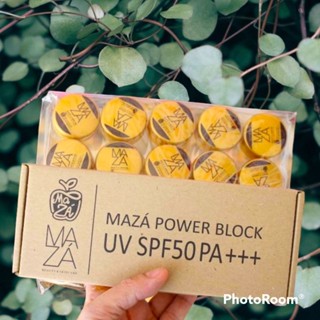 (ยกแพค 10 ตลับ) MAZA Power Block UV SPF 50 PA+++ sunscreen มาซ่า กันแดดผิวหน้า กันแดดมาซ่า มาช่า ของแท้