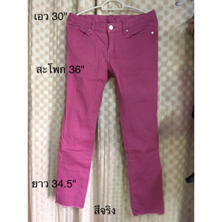 Gu  skinny pants size M (used)