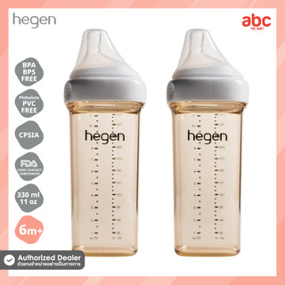 Hegen PCTO™ 奶瓶 Feeding Bottle PPSU 图片 11