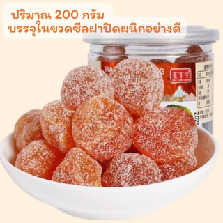 ส้มหิมะเทียนซาน บำรุงเลือดลม เพิ่มความชุ่มคอ แก้เจ็บคอ บรรเทาอาการไอ สินค้าผลิตสดใหม่