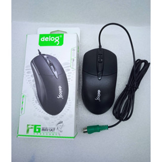 Mouse PS2/เมาส์รุ่นเก่า/เมาส์หัวกลม มีเข็ม/เมาส์โบราณ/เมาส์หัวกลม สายยาว 1.5 เมตร ตัวพอดีมือ แข็งแรงทนทาน ใช้ได้กับคอมที