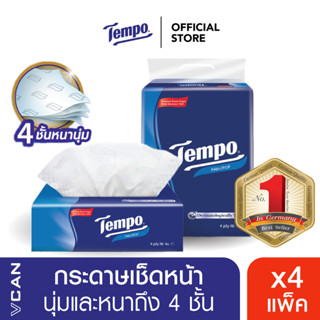 Tempo Softpack เทมโพ กระดาษเช็ดหน้า ทิชชู่ ซอฟแพ็ค (Pack4)