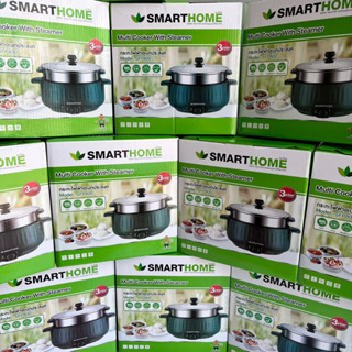 🔥ประกัน 3 ปี 🔥ส่งไว ❗กระทะไฟฟ้าอเนกประสงค์ หม้อชาบู พร้อมซึ้งนึ่ง SMARTHOME รุ่น SFP-800 ของใหม่ทุกตัว