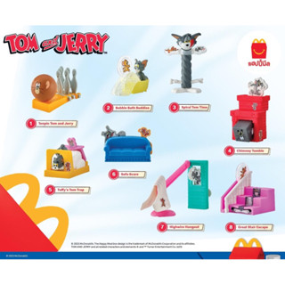 McDonald’s Happy Meal Tom and Jerry (มีจำนวนจำกัด)