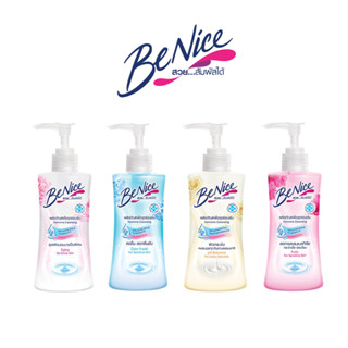 BENICE บีไนซ์ เพื่อจุดซ่อนเร้น 150 ml