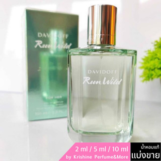 DAVIDOFF Run Wild of Her EDP น้ำหอมแท้ขนาดทดลอง