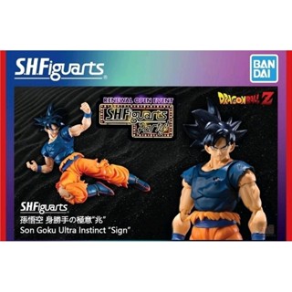 ☣️ NEW Son Goku Gokou Ultra instinct Sign SHF Figuarts S.H.Figuarts DDragonball Bandai โกคู ดราก้อนบอล #EXO.Killer