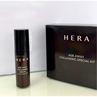 HERA AGE AWAY COLLAGENIC  Serum 5 ml.