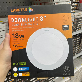 Lamptan โคมดาวน์ไลท์แบบฝังฝ้าทรงกลม อัลตร้าสลิม Downlight Ultra Slim 18W Daylight แสงขาว