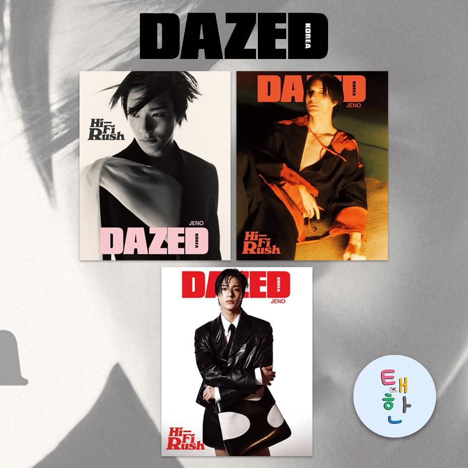 ✅พร้อมส่ง [NCT DREAM] นิตยสาร Dazed Korea  &lt;ปก NCT - JENO&gt;