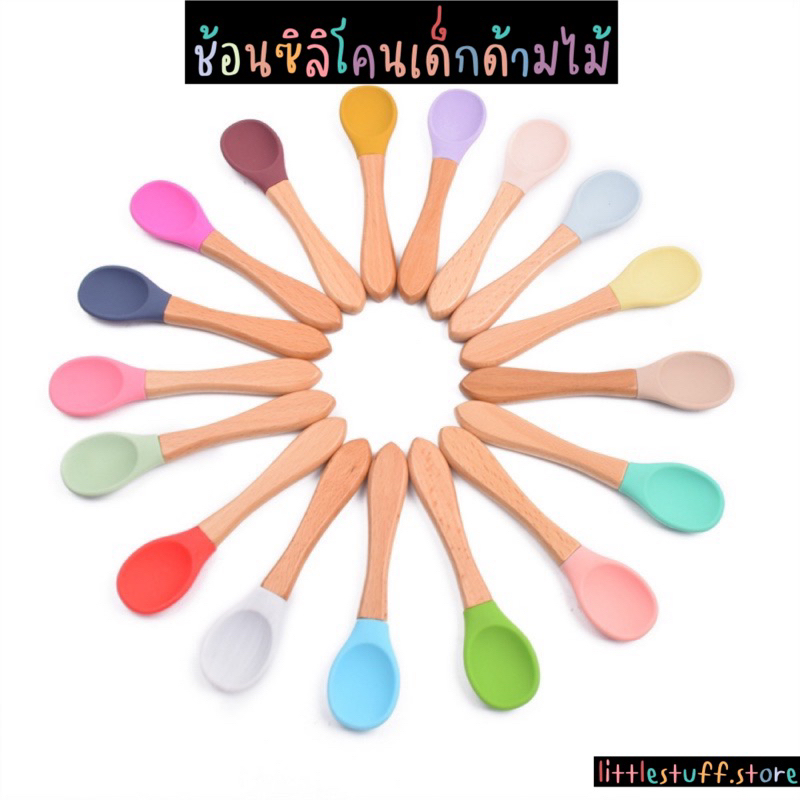 🟠🚚🇹🇭 สินค้าพร้อมส่ง (ร้านไทย) 🇹🇭🟠 ชามซิลิโคนดูดโต๊ะพร้อมช้อนด้ามไม้บีช สีพาสเทลน่ารักมาก