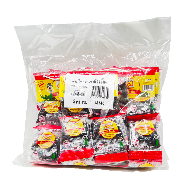 [ซอง 12 กรัม] พริกไทยดำเม็ด ชนิดเม็ด ตรารวมรส  (1X20) - รูปที่ 2