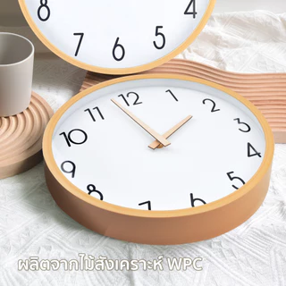 🏷️[Home] นาฬิกาไม้ นาฬิกาญี่ปุ่น ดิจิทัล นาฬิกาแบบแขวนผนัง สไตล์วินเทจ ไม้ WPC ขนาด11นิ้ว นาฬิกาติดผนัง นาฬิกาแบบวงกลม