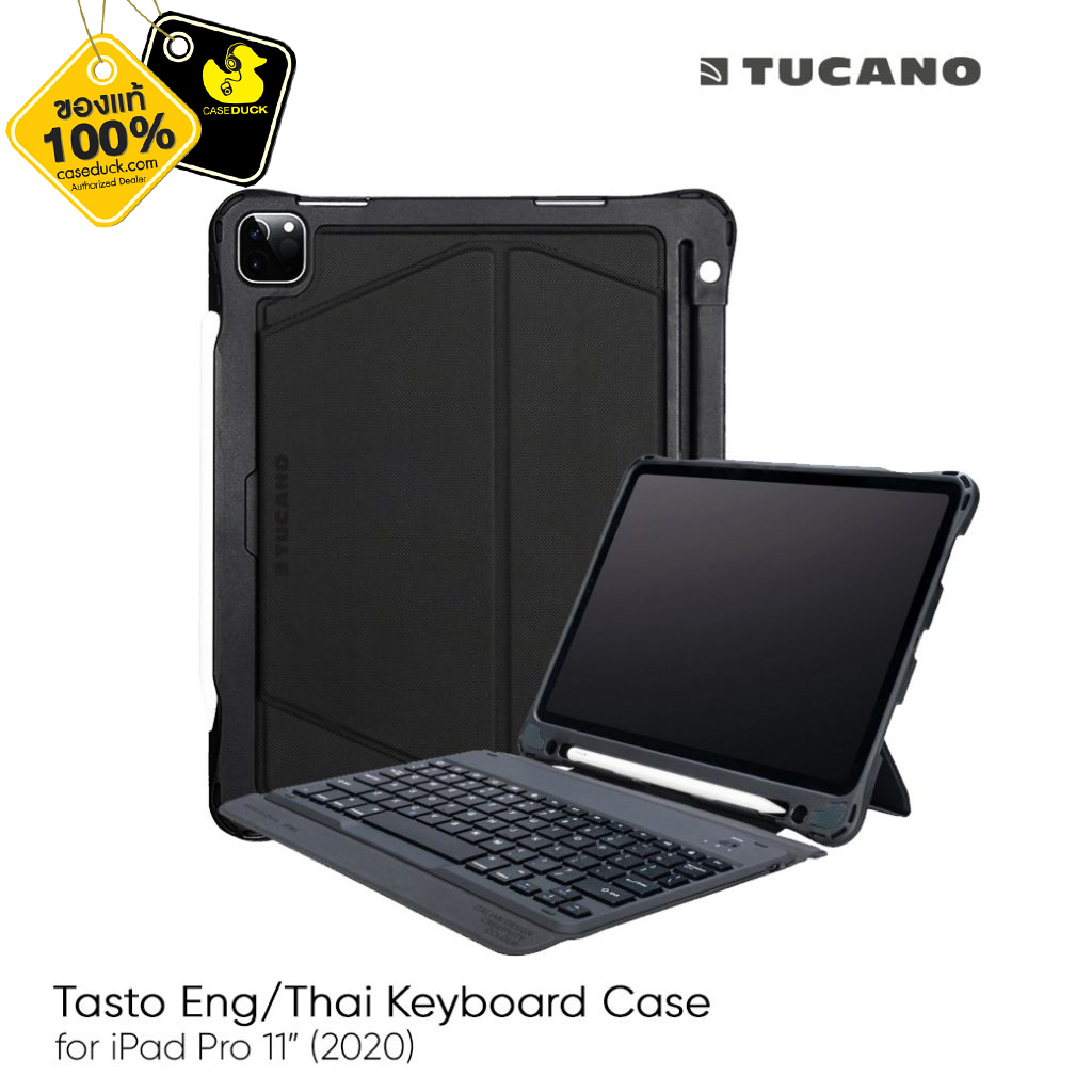 เคสสำหรับ iPad Pro 11 (2020) Tucano Tasto Folio Bluetooth Keyboard - Black