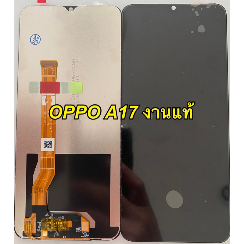 จอ + ทัชสกรีน LCD Display oppo a17 cph2477 งานแท้โรงงาน แถม ฟิล์มกระจก+ชุดไขควง+กาว