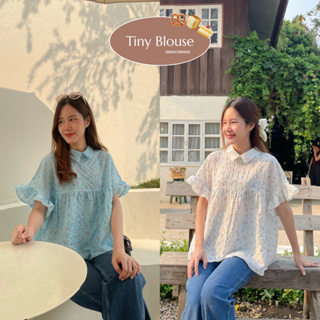 Tiny Blouse🥨🍞 เสื้อเชิ๊ตแขนระบายน่ารักหวานๆ