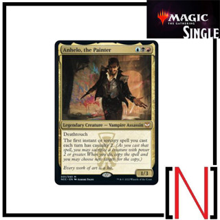 [MTG][Single][NCC] Anhelo, the Painter ระดับ Rare [ภาษาอังกฤษ]