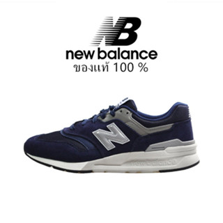 New Balance 997H Dark blue ของแท้ 100 %