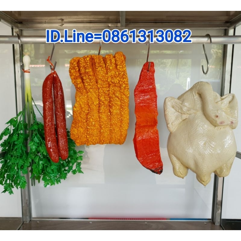 ชุดประหยัด ไก่ 2 โล หมูกรอบ หมูแดง กุนเชียง ผักชี ต้นหอม ได้ครบตามรูป ราคา 2,035 บาท ไม่รวมตู้