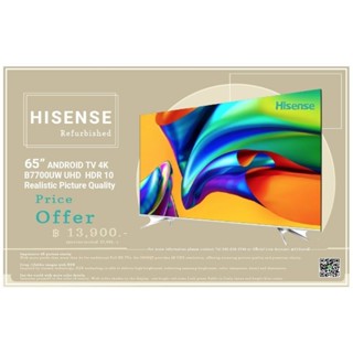 ทีวี 65 นิ้ว HISENSE รุ่น 65B7700UW UHD ANDROID TV(Refurbished) No-BOX