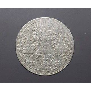 เหรียญ 1บาท ปี พศ.2403 เหรียญโบราณ แท้ 💯% สมัย ร.4 เนื้อเงิน พระมหามงกุฎ-พระแสงจักร รัชกาลที่4 #เงินโบราณ #หลังช้าง