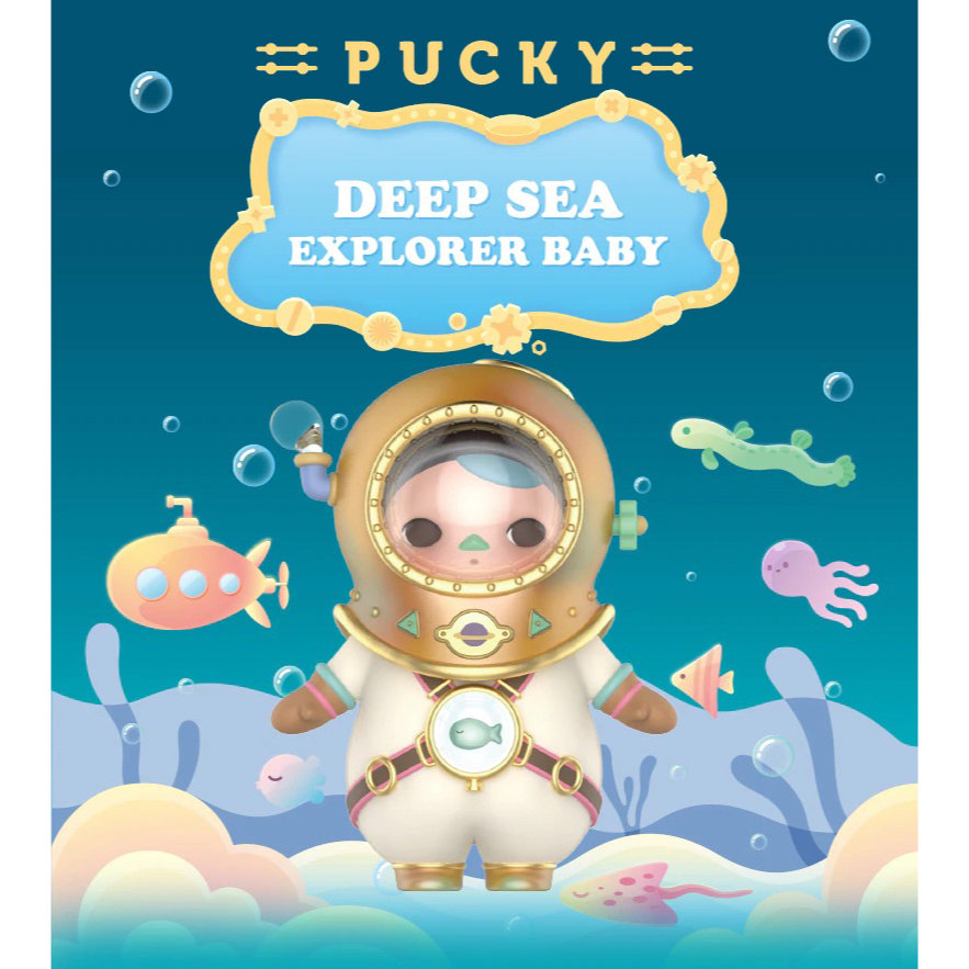 (พร้อมส่ง) PUCKY - Planet Explorer-Deep Sea Explorer