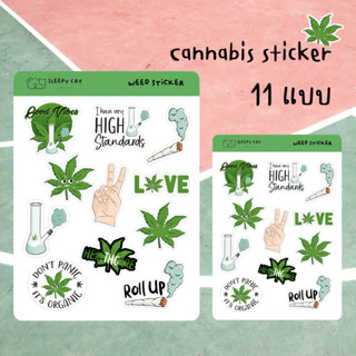 Cannabis / Marijuana Sticker THC สติ๊กเกอร์ไดคัท สติกเกอร์ สติ๊กเกอร์กันน้ำ สติ๊กเกอร์น่ารัก