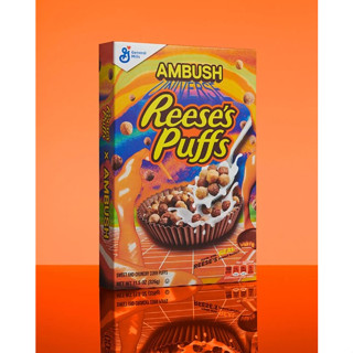 Reese’s Puffs Get Dressed in AMBUSH ออกแบบกล่องซีเรียลรุ่นลิมิเต็ด ท่องโลกอวกาศในยามเช้า   น้ำหนัก 326 g. BBF 2024