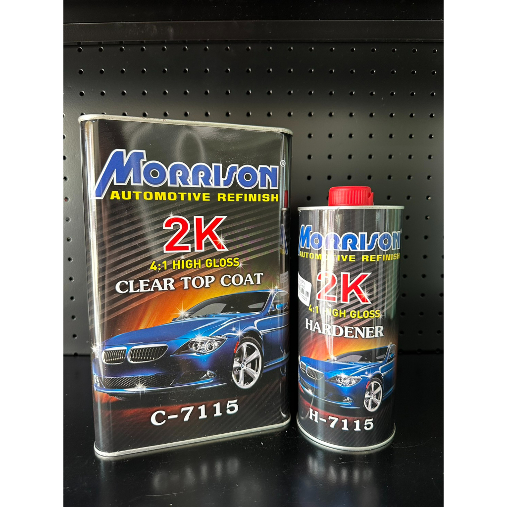 แล็กเกอร์รถยนต์/แลคเกอร์รถยนต์ 2K Moirrson 4:1 C-7115 พร้อมตัวเร่ง ชุดใหญ่