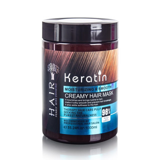 Keratin creamy hair mask เคราติน ​ครีมมี่ แฮร์ มาส์ก 1000ml