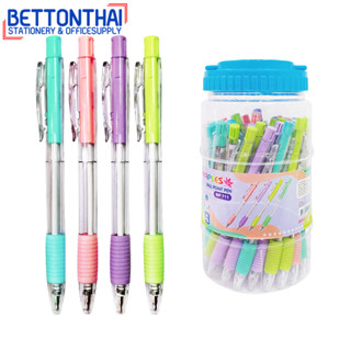 Maples 711 Pen ปากกาลูกลื่นแบบกด แพค 50 แท่ง/กระปุก ปากกา ปากกาลูกลื่น สำนักงาน โรงเรียน office