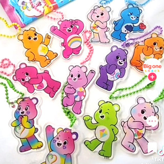 พวงกุญแจ แคร์แบร์ 🧸🌈 carebears สะสม สวยๆ เซเว่น บิ้กก้า