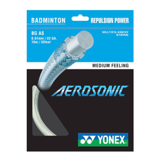 เอ็นแบดมินตัน Yonex : Aerosonic   (สินค้าแท้จากโยเน็คไทยแลนด์)